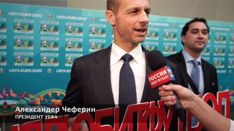 Александер чеферин выучил русский
