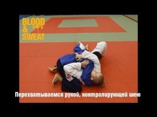 Молодые анакондой из бокового удержания джиу джитсу anaconda porn bjj