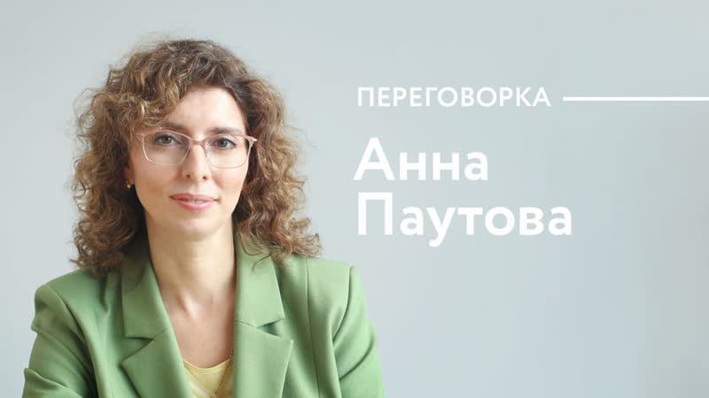 Любовный треугольник что не так с современной школой и куда катится образование