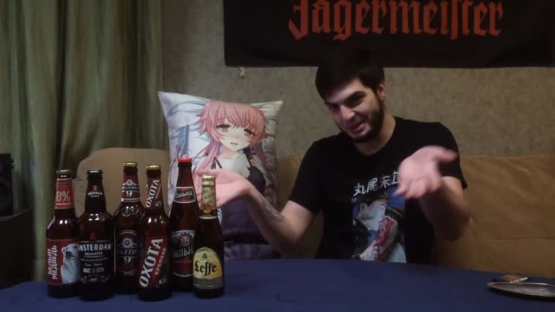 Обзор крепкого пива охота крепкое, белый медведь, амстердам, сильное, балтика 9