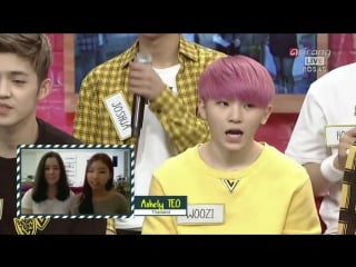 [rosas rus sub] [150630] after school club ep166 seventeen (세븐틴) adore u (아낀다)