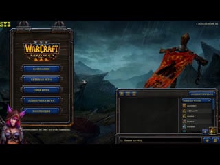 Warcraft 3 reforged