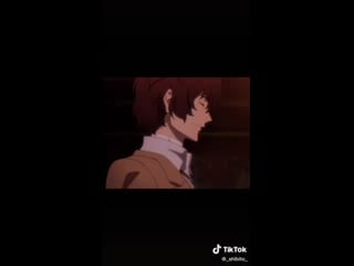 Я собираюсь рыдать