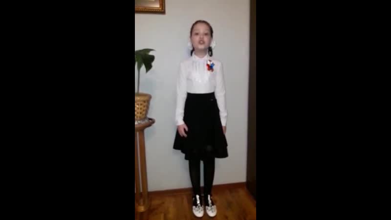 Кашутина снежанна