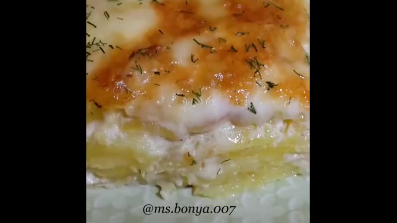 Сливочный картофель