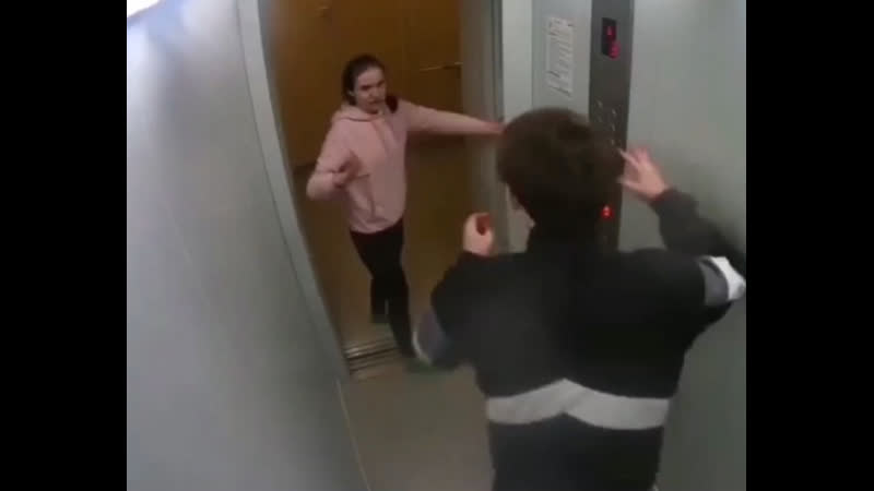 Когда впервые увиделся с девушкой из соц сетей