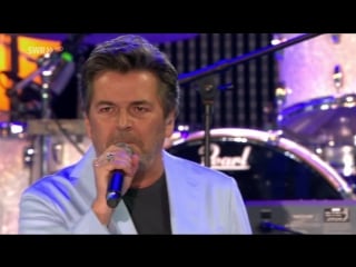 Thomas anders der beste tag meines lebens sternenregen (swr4 schlager open air 2018 07 28)