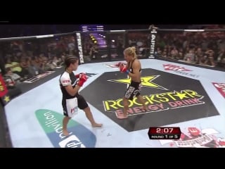 Gina carano vs cristiane venancio