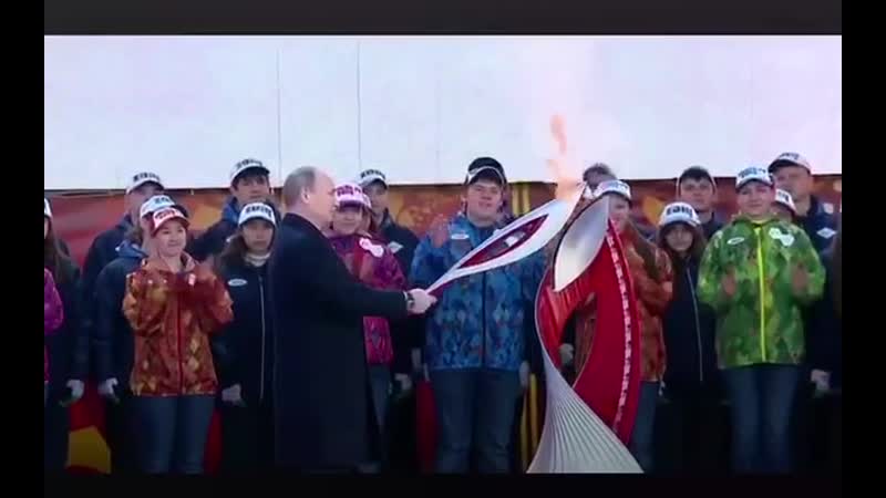 6 октября 2013 эстафета олимпийского огня