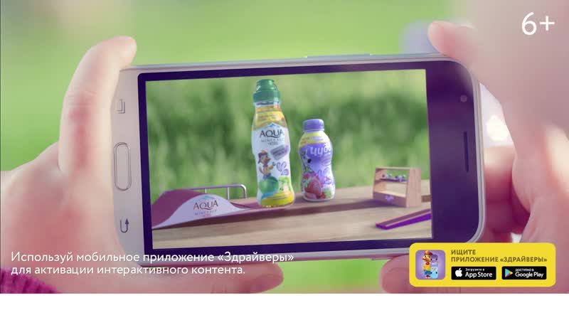 Прокачай здрайверов