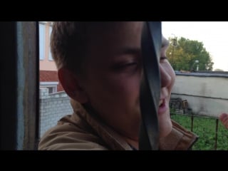 Проникновение в частную собственность