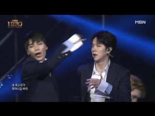 171129 mbn hero concert ~jbj fantasy~