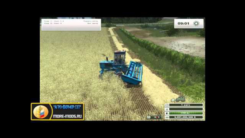 Самоходная косилка "fortschritt e302" для farming simulator 2013