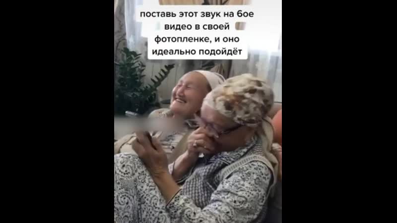 Девчушки хохотушки 😁 BEST XXX TUBE 