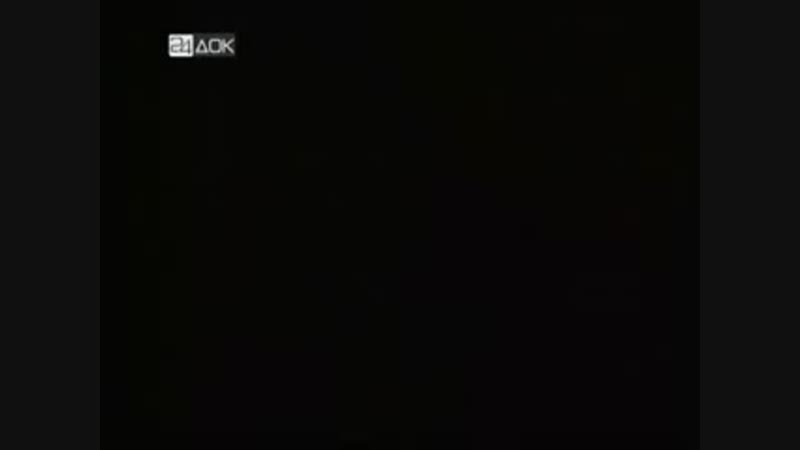 Александр демьяненко "чтобы помнили"