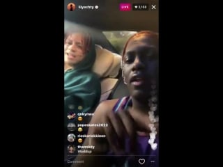 Snippet trippie redd & lil yachty «mood swings»