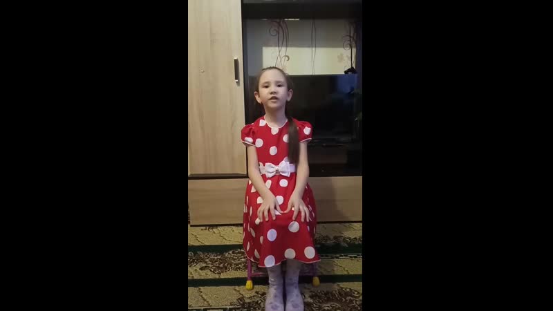 Усманова зарина "яшь каен"