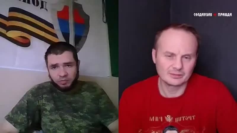 Безпредел в судебной системе днр, доктрина <руский донбасс>