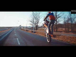 Supermoto stunt ride