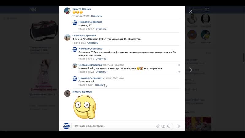 🎁 билет на захватывающий нокаут турнир 🎯 under pressure knockout event с байином $150+$100 за репост награждение
