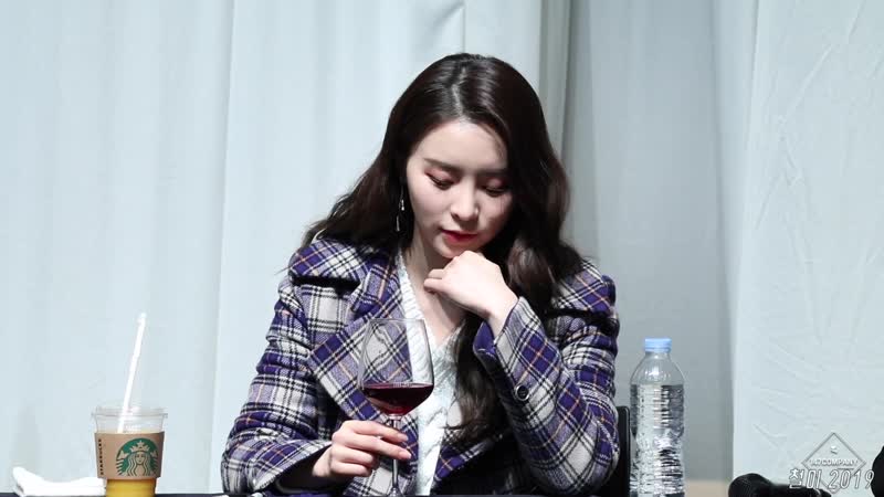 Clc elkie reaction 190222 씨엘씨 엘키 리액션 by 147company 철이 목동 팬싸 직캠 fancam