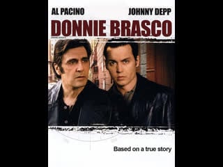 Donnie brasco (1997) trailer