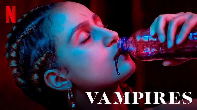 Киноvечер вампиры (2020) 1 сезон