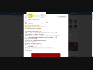 Video 2018 11 04 190523