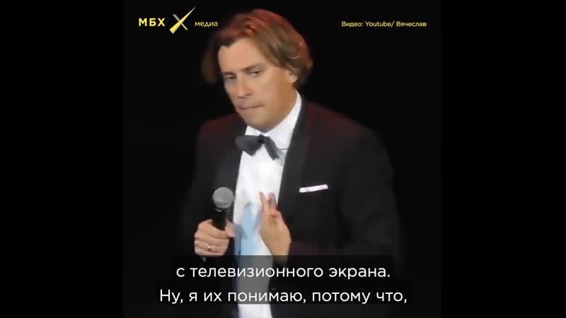 Максим галкин о цензуре на телевидении