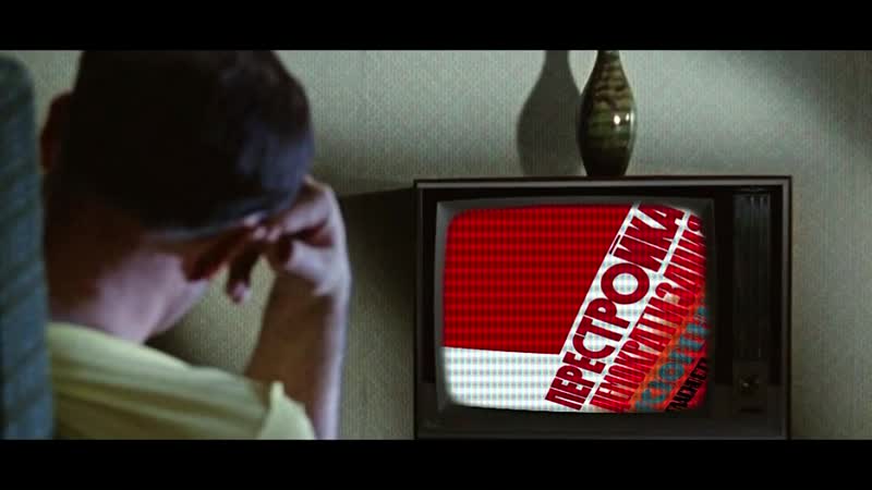 Ivandragormx perestroika