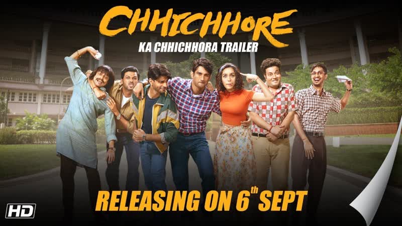 Chhichhore | dosti special trailer| nitesh tiwari | sushant | shraddha | sajid nadiadwala | 6th sept