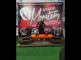 Yulia shenkarenko 20201025 7 mp4