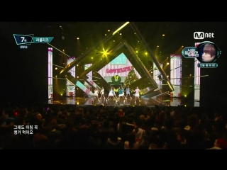 160107 lovelyz (러블리즈) for you (그대에게) @ 엠카운트다운 m! countdown