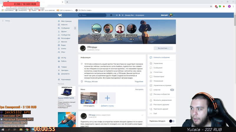 Cs^go покатухи