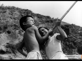 Голый остров / hadaka no shima / the naked island (1960 япония ) драма молодые в кино режиссёр кането синдо / kaneto shindô