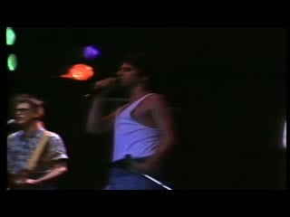 Inxs dont change = mystify