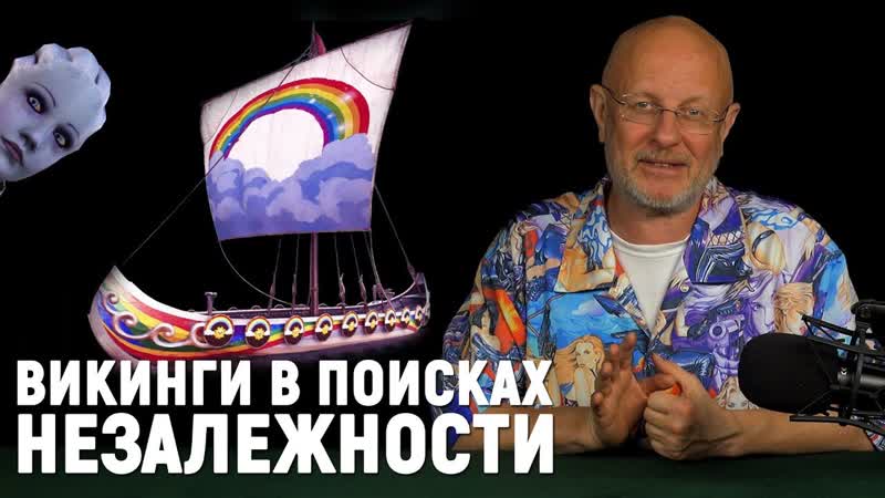 Assassin’s creed valhalla, mass effect возвращается, phasmophobia, детали starfield