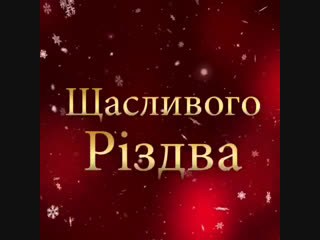 Видео от квитки у літо м чернівці, вул небесної сотні 8