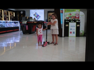 Подружка чуда