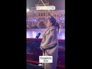 Tatiana naa 20201128 0001 mp4