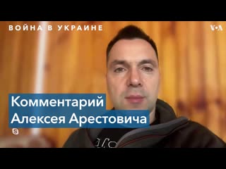 «это в каком то смысле улучшенное нато»