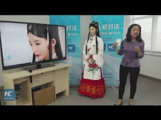Chinas interactive robot jia jia dialogues with kevin kelly