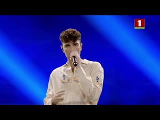 Roksana węgiel viki gabor duncan laurence arcade