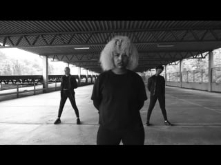 Imenella unruly sweden choreography