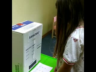 Профессия банковский служащий