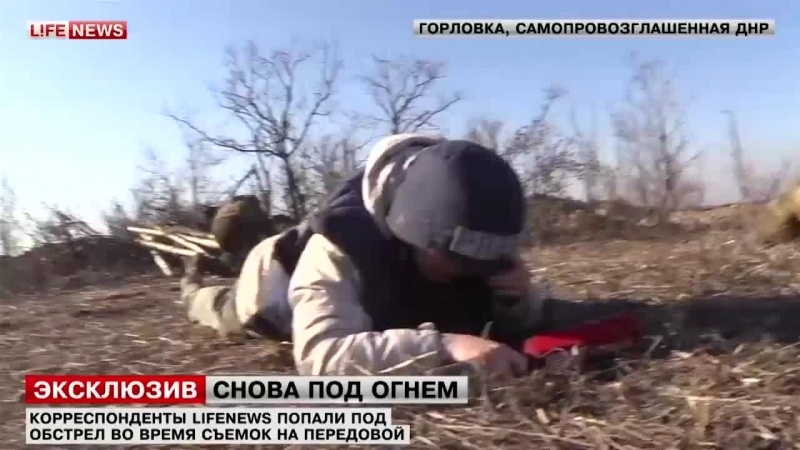 ✔ особое мнение lifenews публикует видеодоказательства нарушения перемирия всу