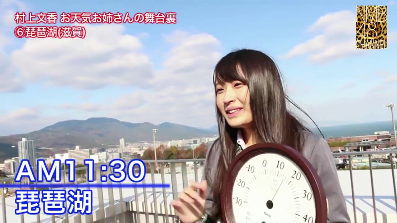 Jikan porn video – 140114 rii chan 24 jikan tv murakami otenki oneesan mitchaku