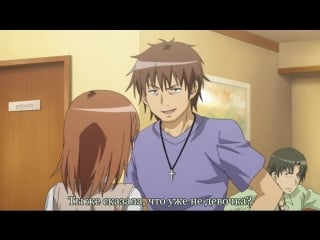 Toaru kagaku no railgun