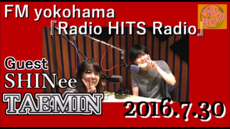 Hits porn video – Shineetaemin fm yokohamaradio hits radioguest テミン,샤이니,태민