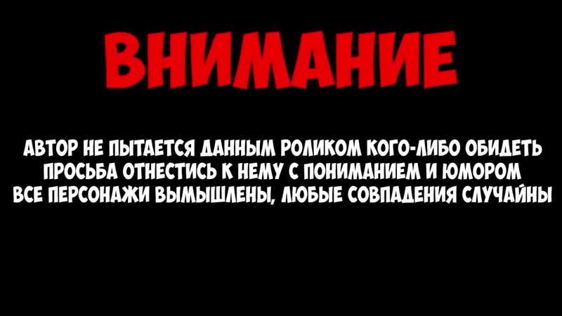 Влад бумага а4 (анимация) укуси, лизни, ничего (пародия) челлендж